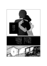 株式会社セントネーションズのプレスリリース画像6