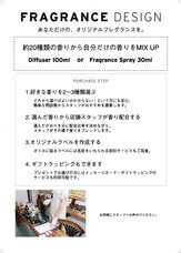 株式会社セントネーションズのプレスリリース画像7