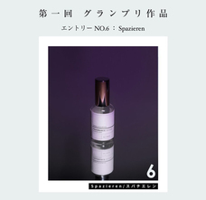 株式会社セントネーションズのプレスリリース画像3