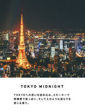 株式会社セントネーションズのプレスリリース画像1