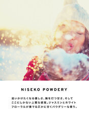 株式会社セントネーションズのプレスリリース画像2