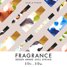 株式会社セントネーションズのプレスリリース画像1