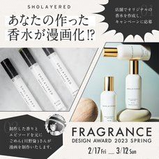 株式会社セントネーションズのプレスリリース画像4