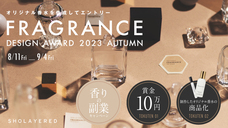 株式会社セントネーションズのプレスリリース画像1