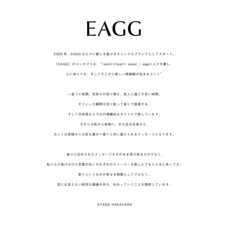 株式会社セントネーションズのプレスリリース画像5