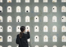 株式会社セントネーションズのプレスリリース画像18