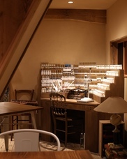 株式会社セントネーションズのプレスリリース画像4