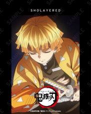 株式会社セントネーションズのプレスリリース画像8