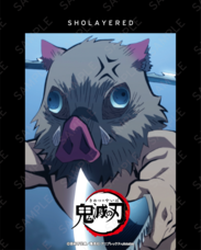 株式会社セントネーションズのプレスリリース画像9