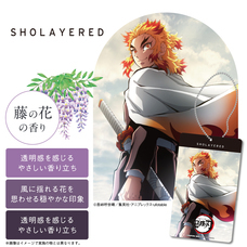 株式会社セントネーションズのプレスリリース画像7