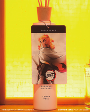 株式会社セントネーションズのプレスリリース画像3