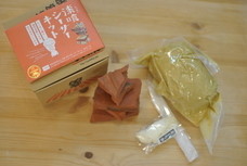 ぎゃらりーゆしびんのプレスリリース画像1