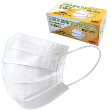 株式会社エモーショナリーズのプレスリリース画像1