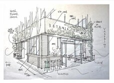 株式会社Bondのプレスリリース画像1