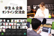 株式会社SHIFT PLUSのプレスリリース画像1