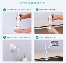 株式会社MEDIKのプレスリリース画像3