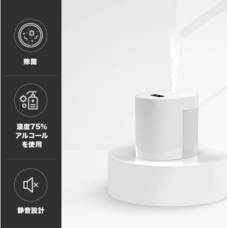 株式会社MEDIKのプレスリリース画像2