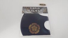 株式会社レイズのプレスリリース画像2