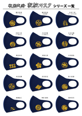 株式会社レイズのプレスリリース画像1