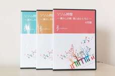 株式会社リリムジカのプレスリリース画像3