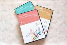 株式会社リリムジカのプレスリリース画像1