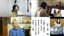 株式会社リリムジカのプレスリリース画像1