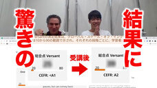 グローバルアストロラインズ株式会社のプレスリリース画像1