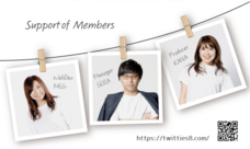 合同会社Lelienのプレスリリース画像2