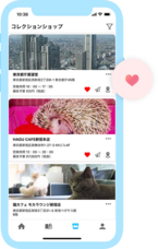 株式会社伝遊堂のプレスリリース画像3