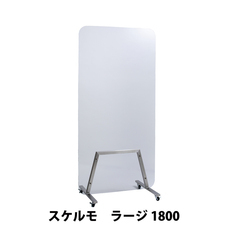 株式会社藤巧芸のプレスリリース画像1