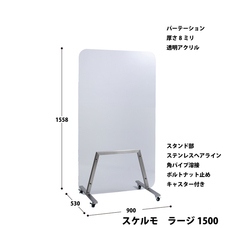 株式会社藤巧芸のプレスリリース画像6