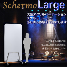 株式会社藤巧芸のプレスリリース画像9