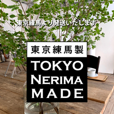 株式会社藤巧芸のプレスリリース画像8