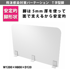 株式会社藤巧芸のプレスリリース画像2