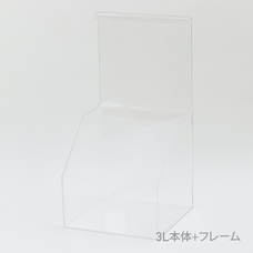 株式会社藤巧芸のプレスリリース画像4