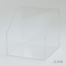 株式会社藤巧芸のプレスリリース画像5