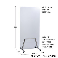 株式会社藤巧芸のプレスリリース画像5