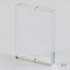 株式会社藤巧芸のプレスリリース画像4