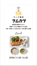 株式会社TERMINALのプレスリリース画像8