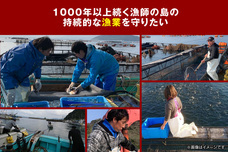 株式会社まうまうのプレスリリース画像1