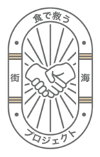 株式会社まうまうのプレスリリース画像6
