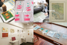 printroom手紙のプレスリリース画像1