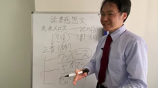 比嘉行政書士事務所のプレスリリース画像1