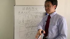 比嘉行政書士事務所のプレスリリース画像1