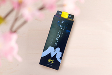 高橋酒造株式会社のプレスリリース画像9