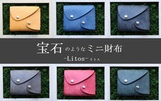 しぜんのしるしのプレスリリース画像1