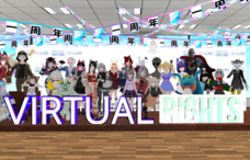 NPO法人バーチャルライツのプレスリリース画像1