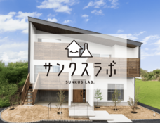 株式会社サンクスホームのプレスリリース画像3