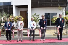 株式会社サンクスホームのプレスリリース画像1