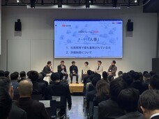 株式会社サンクスホームのプレスリリース画像5